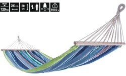 Гамак REST 200x80 см