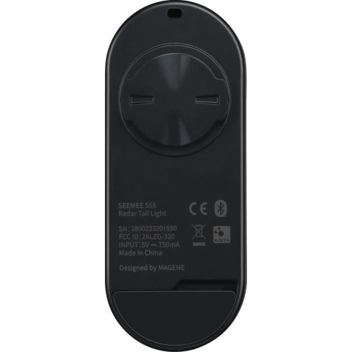 Задний фонарь MagicShine SEEMEE 508 с радаром, 20 lm