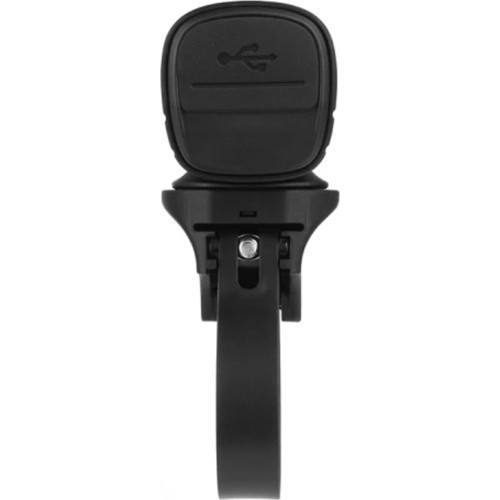 Priekšējais lukturis MagicShine RN 1500 // 1500 Lm