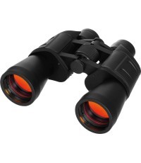 Salokāms binoklis MFH, melns, 20x50