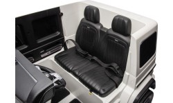 Электромобиль Mercedes Benz G63 AMG XXL, белый