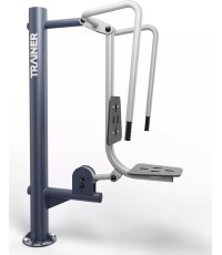 Уличный тренажёр Push Chair R01A