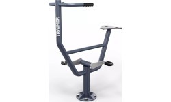 Bicycle ClassicR25S
