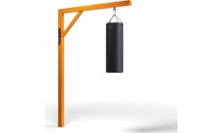 Street Workout Punching BagSW16