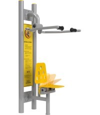 Āra trenažieris „Integration Pull Chair“ personām ar invaliditāti D02R+SI