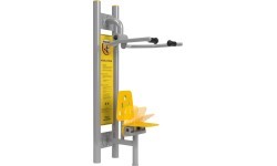 Integration Pull Chair DisabledD02R+SI