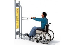 Степпер DisabledE21