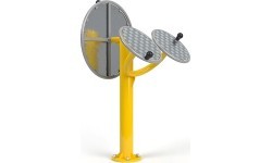 Tai Chi Wheel & Arm Wheel DisabledE40