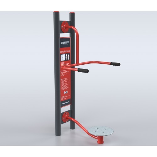 Āra trenažieris Twister Steel4Fit D08