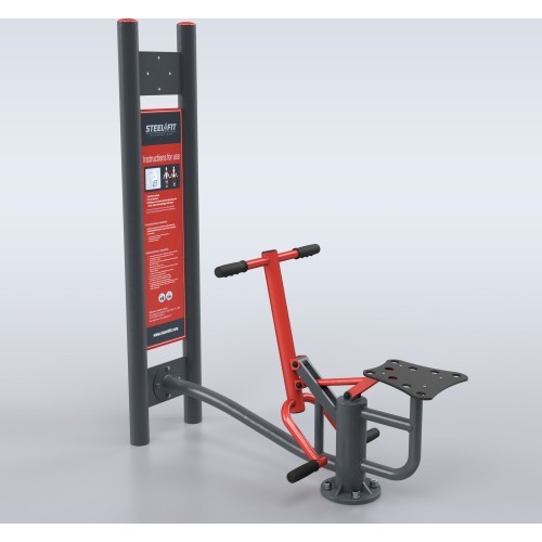Āra trenažieris Rider Steel4Fit D15