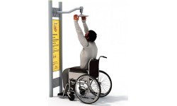 Āra trenažieris Twister Top Disabled E34