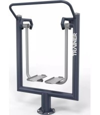 Āra trenažieris Air Walker R04