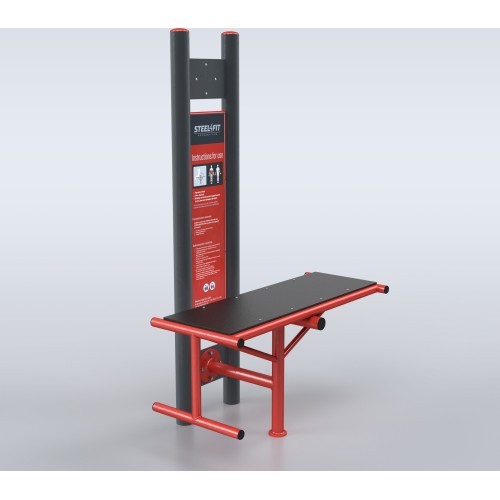 Āra trenažieris sols Steel4Fit D10