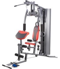 HMS Premium Tytan 7 daudzfunkcionālais mājas trenažieris