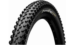 Покрышка 29" Continental Cross King II TR 57-622 Skin Fold