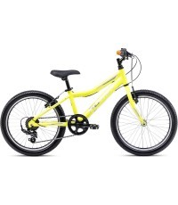 Dviratis Romet Rambler 20 KID 1 2025 lemon-grey