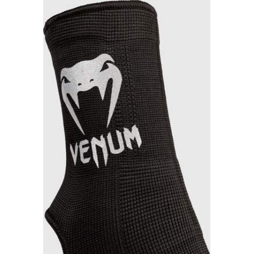 Venum Kontact Ankle Support Guards - Black/Silver