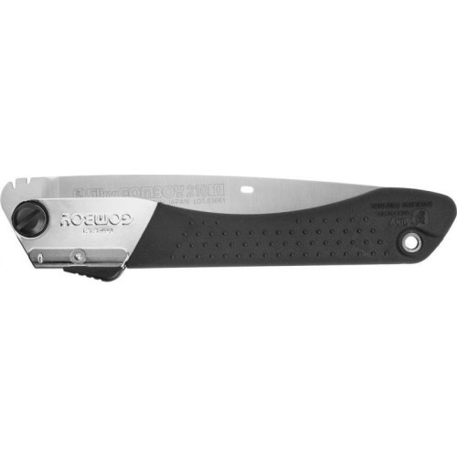 Складная пила Silky Gomboy 210-10