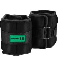 Гири на липучке Spokey FORM 1,5 кг