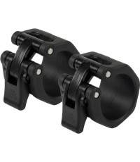 Защитный ошейник inSPORTline Barcol 30 мм - 2 шт.