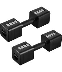 Regulējami hanteles HMS HL02, melni, 2 x 5 kg