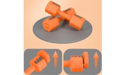 Regulējamas hanteles HMS HL03 oranžas 2 x 2,5 kg