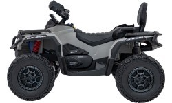 Квадроцикл Can Am Outlander ATV с пультом управления, серый