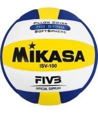 Volejbols Mikasa ISV100