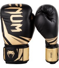 Boksa cimdi Venum Challenger 3.0 - melni/zelteni