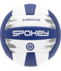 Споки волейбол КУМУЛУС