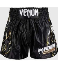 Venum VTC Flames Muay Thai šorti - melni/zelteni