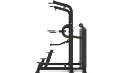 Multifunctional Pull-Up Bar inSPORTline Velocer CD85