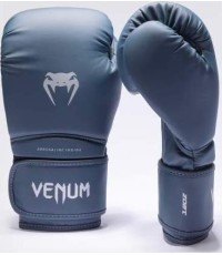 Боксерские перчатки Venum Contender 1.5 - Midnight Blue/Silver