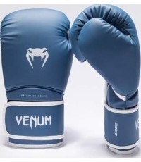 Боксерские перчатки Venum Contender 1.5 - кобальтовый синий/белый