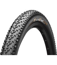 Покрышка Continental Race King II TR 27.5" 55-584 Skin Fold