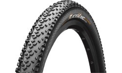 Покрышка Continental Race King II TR 27.5" 55-584 Skin Fold