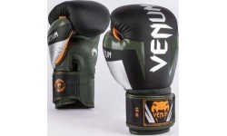 Venum Elite Boxing Gloves - Black/Silver/Kaki