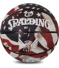 BASKETBOLA GROZS SPALDING TREND STARS STRIPES ( 7 IZMĒRS) (GUMIJA)
