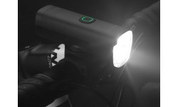 Передний фонарь MagicShine ALLTY 1500