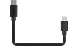 Кабель MagicShine USB-C — USB-C