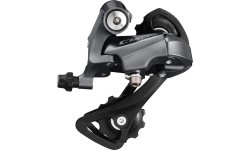 Aizmugurējais pārslēdzējs Shimano Claris R2000 SS 8 ātrumu