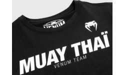 Футболка Venum Muay Thai VT, чёрно-белая