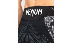 Мужские шорты MMA UFC Zenith by Venum, чёрные