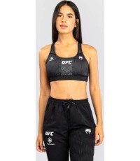 Женский спортивный бюстгальтер UFC Zenith by Venum Authentic Fight Night, чёрный
