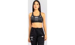 Sieviešu sporta krūšturis UFC Zenith by Venum Authentic Fight Night, melns