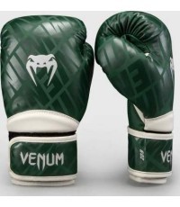 Venum Contender 1.5 XT Kids Boxing Gloves - Forest Green/Off White