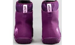 Боксёрки Venum Iris, сливовые