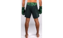 Шорты для единоборств Venum Light 5.0 - Forest Green/Light Green