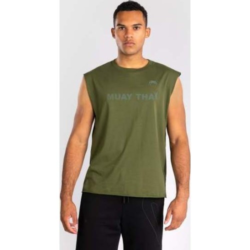 Venum Muay Thai VT T-Shirt - Military Green