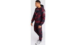 Vīriešu UFC Zenith by Venum Burgundy Authentic Fight Week kapučdžemperis